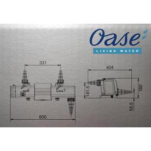 Oase Bitron C 55 W