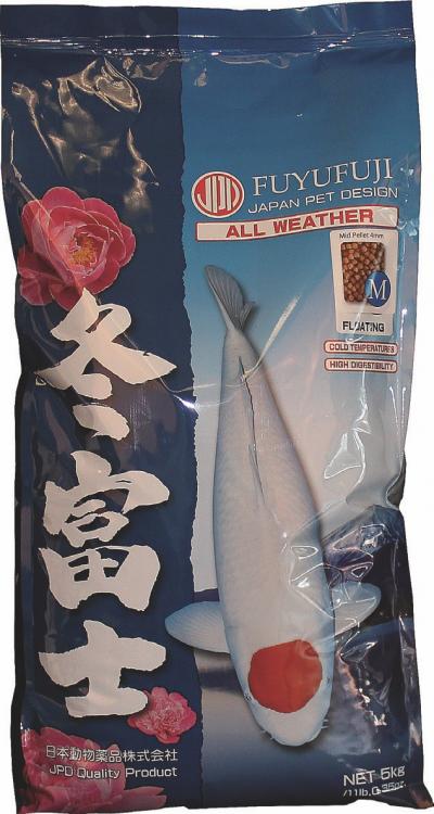 Fuyufuji clearance koi food