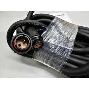 Prodlužovací kabel Oase AquaMax Eco Premium 12 V 10 m NEW
