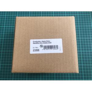 Rotor pro Oase AquaMax Eco Classic 8500 a 9000 C