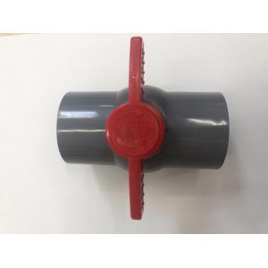 Kulový ventil 32 mm - nerozebiratelný