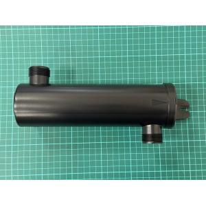 Náhradní tělo UV lampy 7/9/11 W