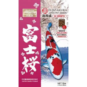 Fujizakura nishiki large, 10 kg